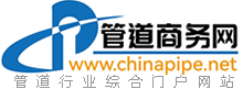德州市四聯(lián)濾材制品有限公司